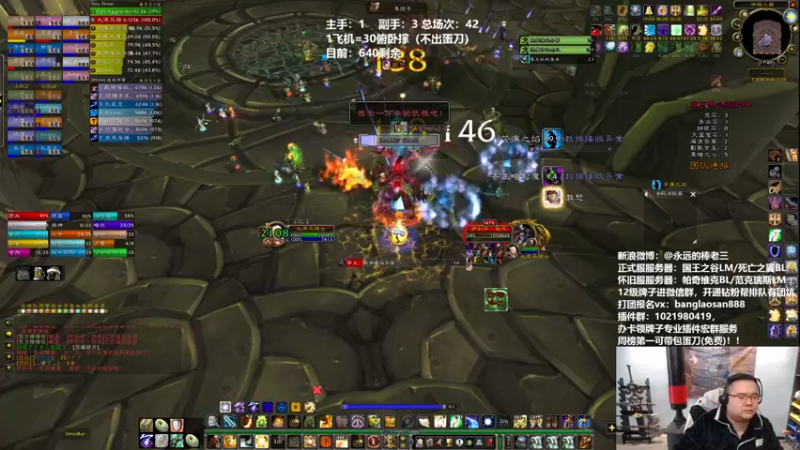 【2022-02-27 17点场】棒老三：这周八车没出一把刀……