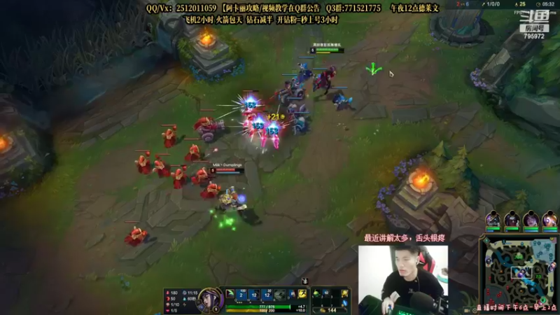 【2022-02-27 20点场】Akl托尼老师：世界顶尖阿卡丽：纯肉炼金罐，宝珠创始人！