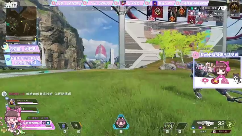 【2022-02-23 00点场】大甜甜甜圈儿：⚡️沃特甜整装待发⚡️