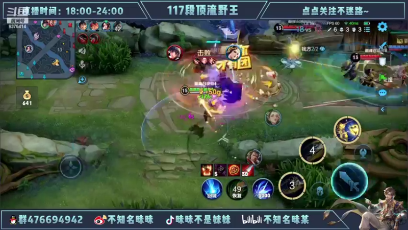 【2022-02-27 20点场】昧昧不是妹妹：坚持努力不到最后一刻不放弃