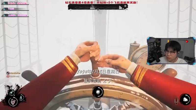 【2022-02-26 22点场】imxiaoxin：【老头开始折磨】