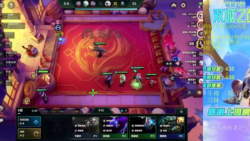 【2022-02-26 17点场】Double可乐：可乐的高分段教学!