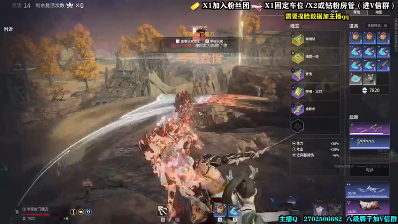 【2022-02-26 23点场】壹角钢镚：摸两下就闪，就是玩儿