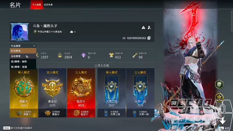 【2022-02-26 23点场】小灰ovo：天人单排在线挨揍