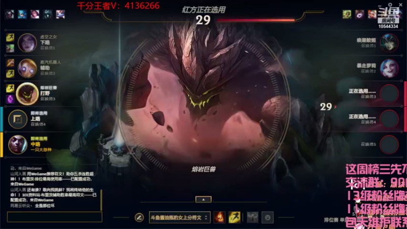 【2022-02-24 18点场】冰块哥ekko：播到9点 明天开始正常直播