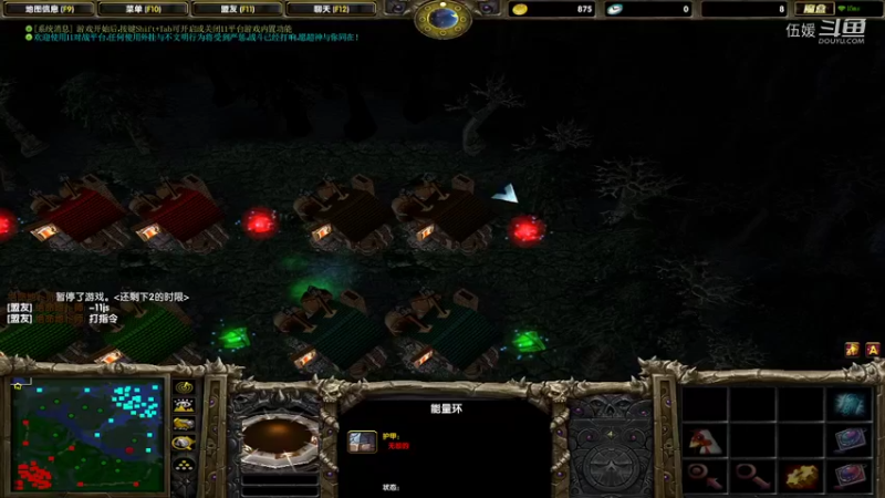【DOTA】为什么总有对手觉得我是图！来自地卜师的无奈