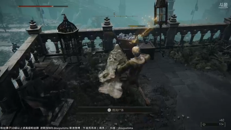 【2022-02-27 16点场】午夜抹抹茶：【抹尔登茶环】无用之人-快乐又能打