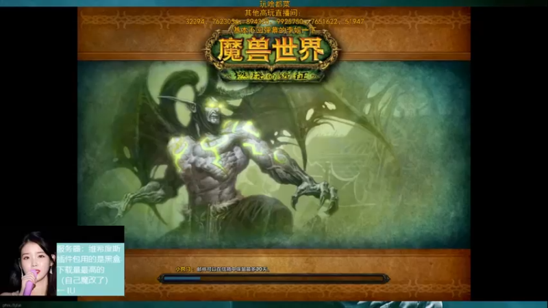 【2022-02-26 19点场】DaenerysRose：P3.5 UndeadPriest