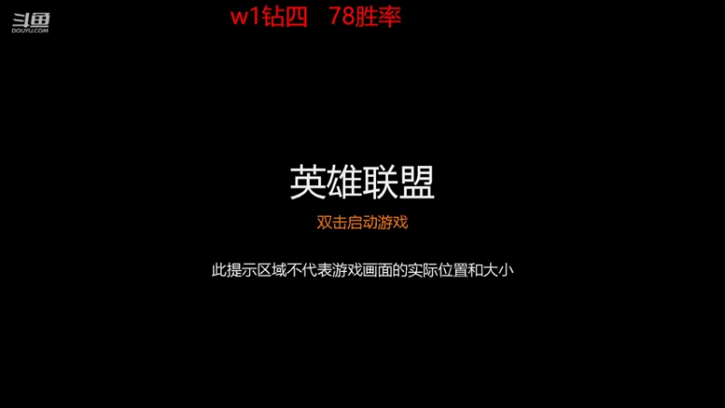 【2022-02-27 08点场】小鱼小鱼吃虾米：二台：早上好！LOL冲冲冲！！