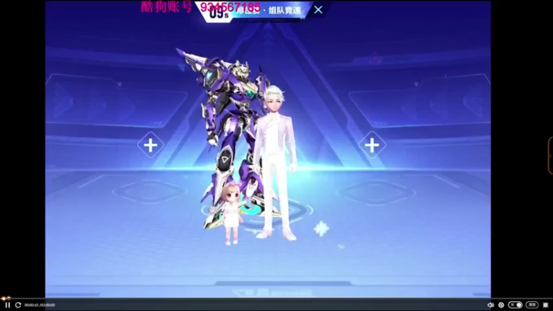 【2022-02-27 01点场】飞车计时k神：飞机上车神！
