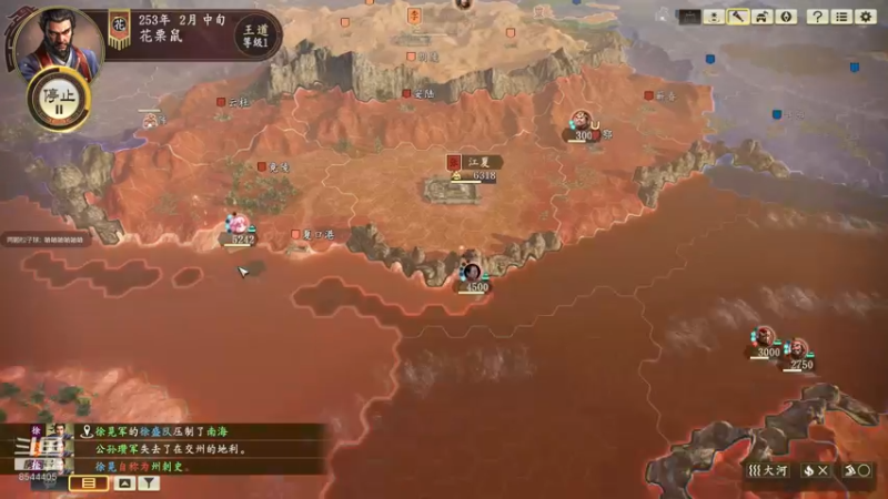 【2022-02-26 17点场】松鼠家的花栗鼠：小松鼠杂货铺
