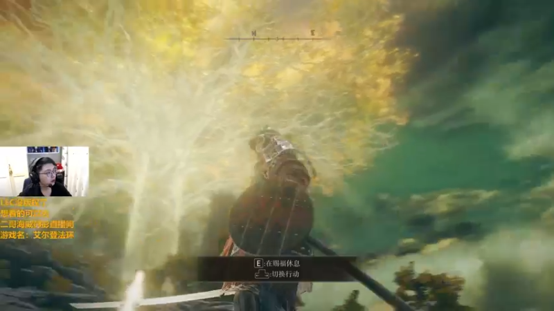 【2022-02-26 19点场】解说雨童：解说雨童：不破防就算成功