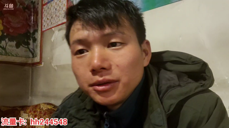 【户外】叶子户外的精彩时刻 20220227 00点场