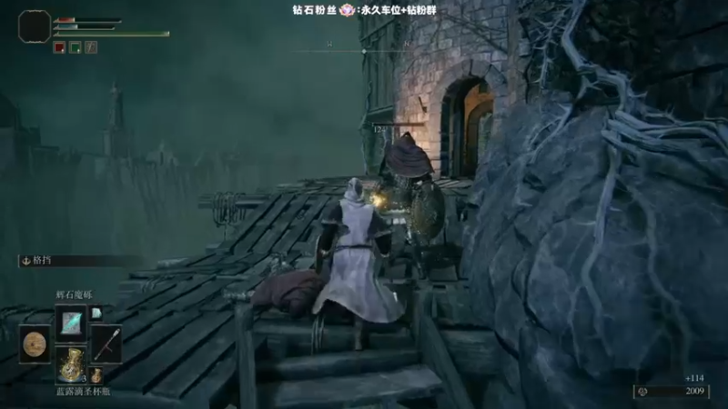 【2022-02-26 01点场】肖像画啊：艾尔登法环，开荒!