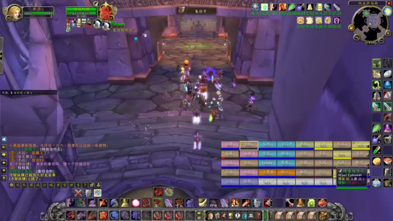 【魔兽怀旧服】用户59529828的精彩时刻 20220227 14点场