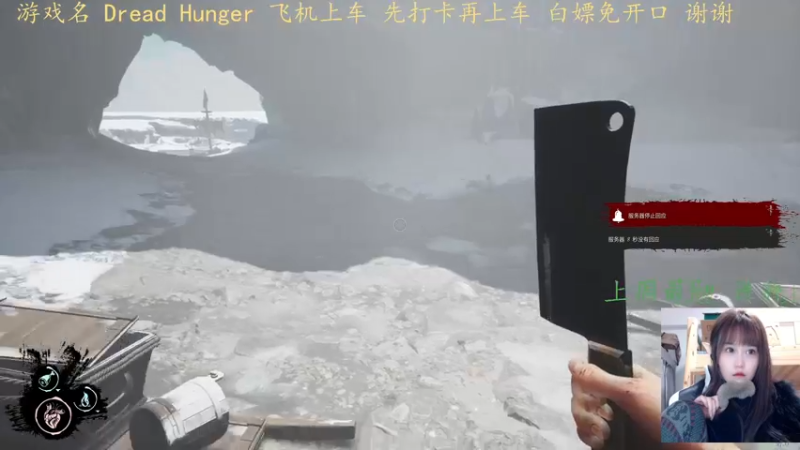 【2022-02-26 02点场】小珊子z：母狼出征，寸草不生