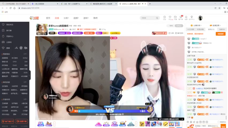 【2022-02-23 12点场】铠甲勇士帝皇侠奥特曼：身残志坚主播的每日历险记