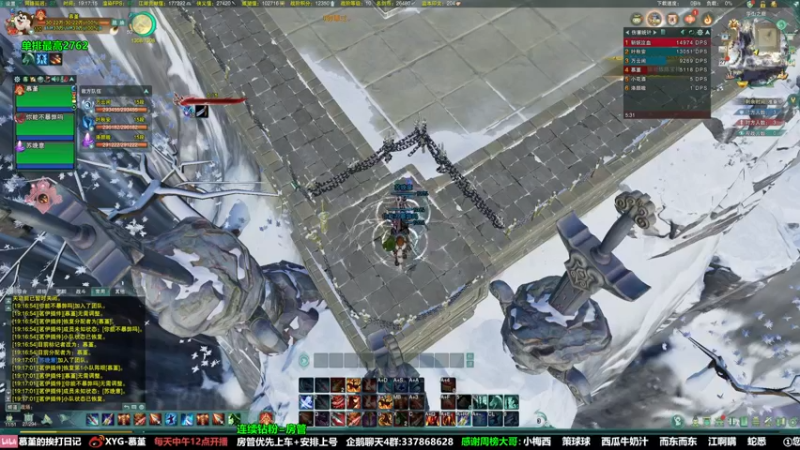 【2022-02-27 19点场】慕堇丶：策苍毒海选之无人生还！