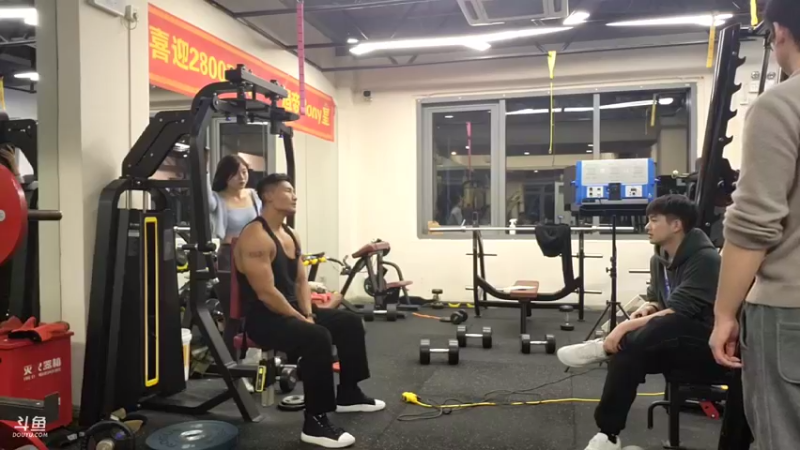 【2022-02-26 21点场】黑人毅：肌肉男不吃香吗