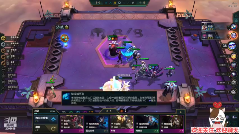 【2022-02-26 23点场】阿邦就是小苞米：人世间真好哭