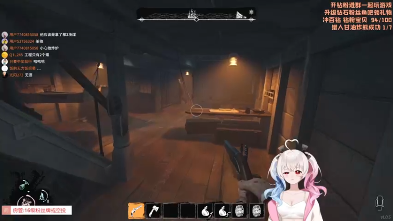 【2022-02-27 00点场】小盒子u：小盒子#猎人喂熊日记