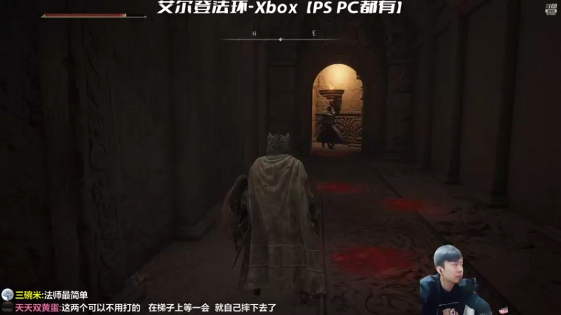 【2022-02-26 23点场】机长YG：【机长】神器探索直播中！！