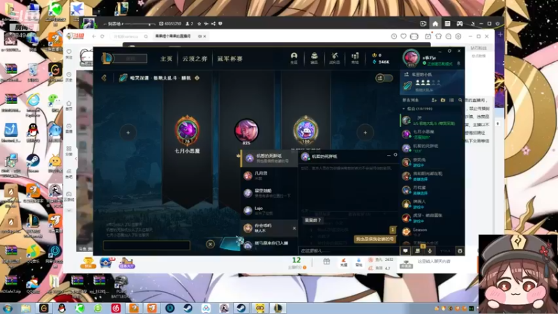 【2022-02-23 17点场】果果哩个果果：【果酱】最具观赏性的女玩家