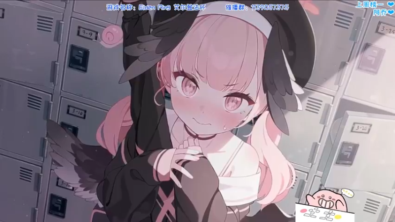 DDD艾尔登法环-8