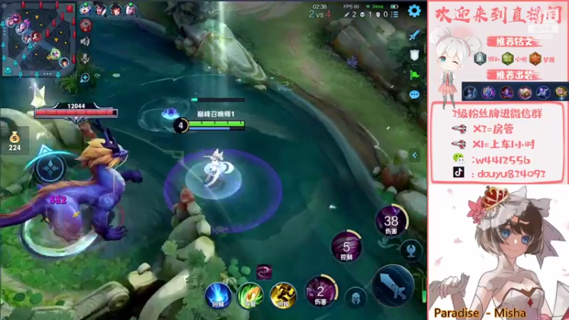 【2022-02-27 20点场】小飞Avery：帮粉丝小乔拿个小国标