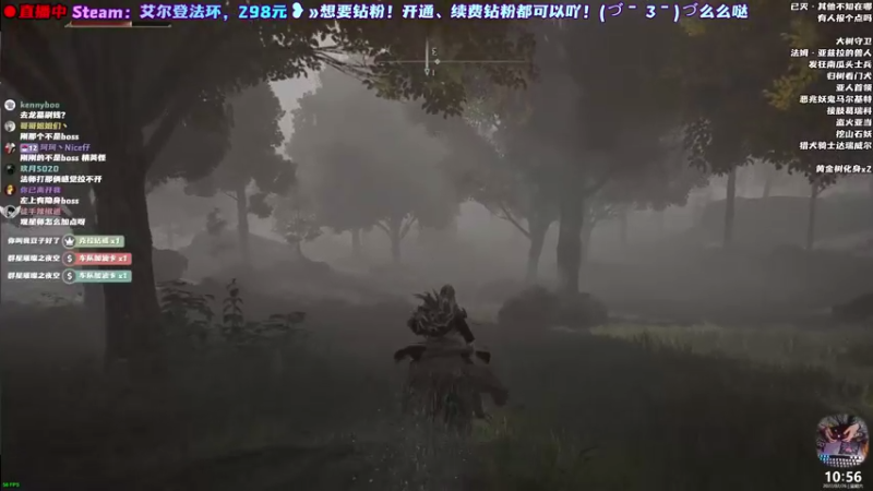 【2022-02-26 10点场】阿愈Ayu：愈❥»近战法爷会很帅吗，艾尔登法环