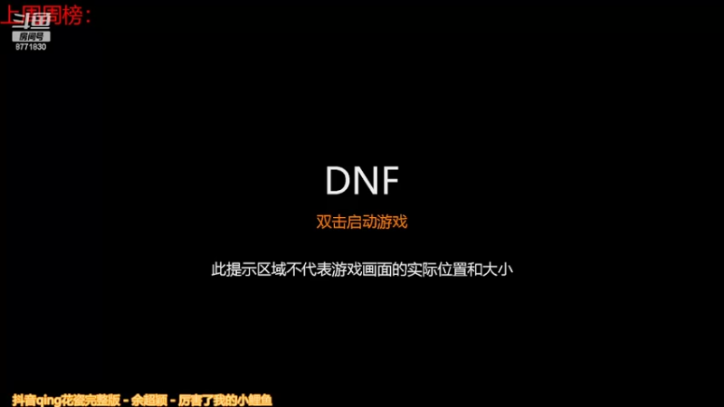 【2022-02-27 15点场】卡赞亮少：重复的天天工作