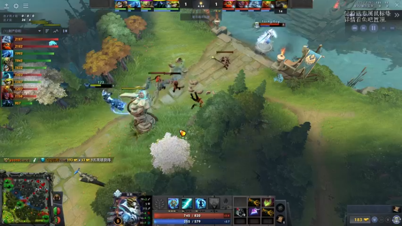 【2022-02-27 20点场】inflame丶hyz：茶 VS RNG