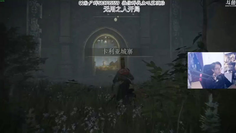 【2022-02-26 23点场】我有上将潘森：【森】魂学家+环学家+宫学家