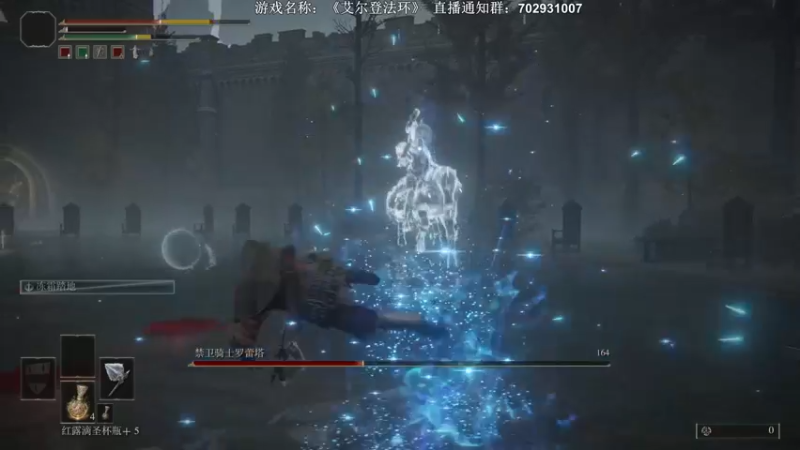 【2022-02-26 20点场】半支烟：【半支烟】《老头环》无敌武士！