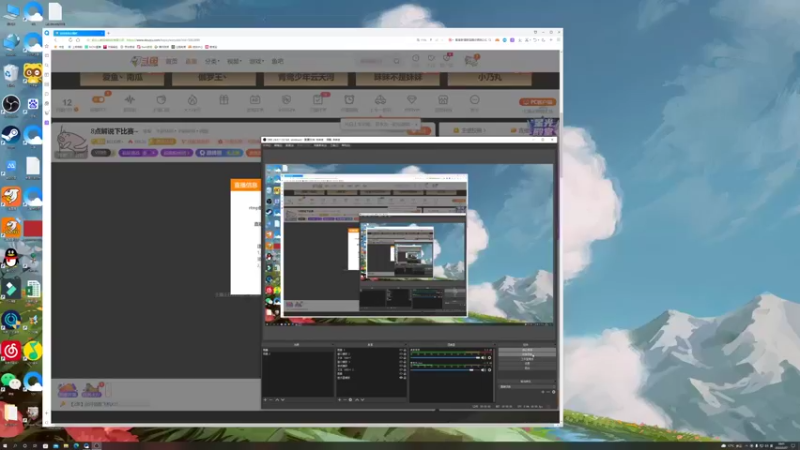 【2022-02-27 18点场】BLUE呀丶：9点巅峰前10教我打游戏~