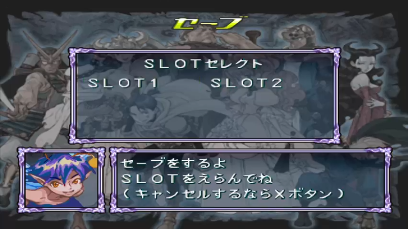 PS盖亚首领：神界之战 15诸神之战