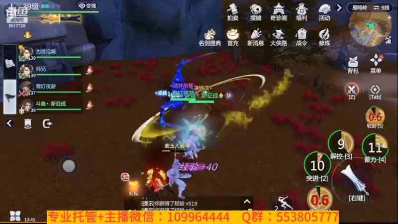【2022-02-26 13点场】新征成：好哥们，一切都可安排！！！