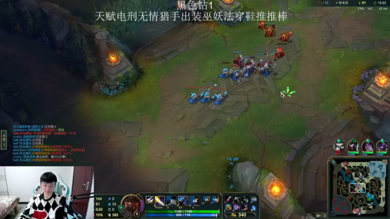 【2022-02-26 15点场】猪猪周z：D1王者冲前十