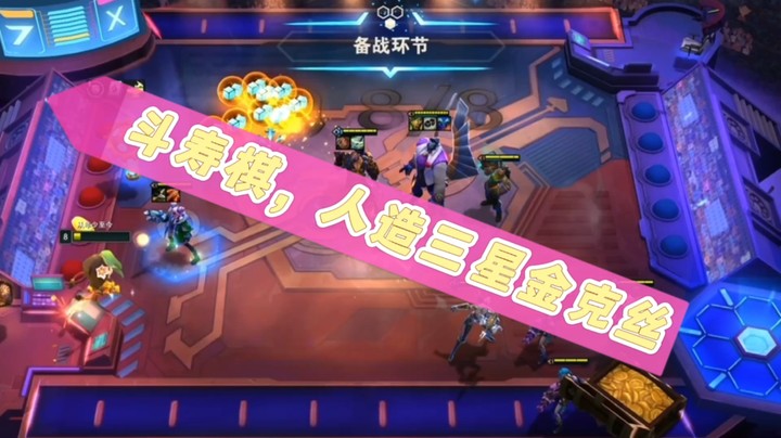 7妮蔻一次性直接捏是什么体验