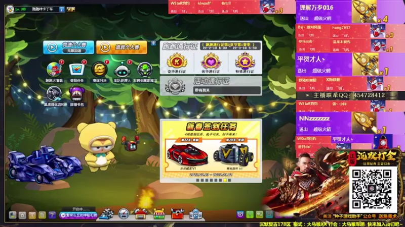 【2022-02-26 21点场】AMG小牧：练练不会的图~