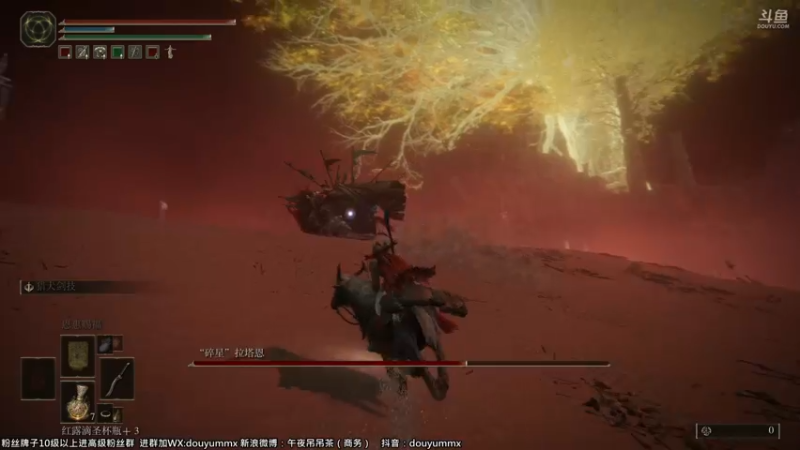 【2022-02-27 20点场】午夜抹抹茶：【抹尔登茶环】无用之人-快乐又能打