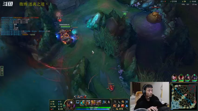 【2022-02-27 02点场】迷离之道丶：迷离劫:大师冲王者