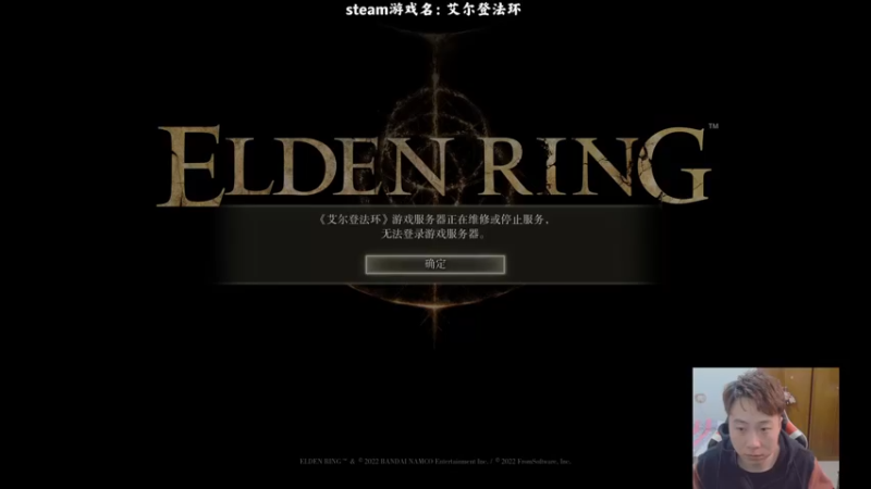 【2022-02-26 17点场】血墨丶：开始受苦！来这里开心就好！