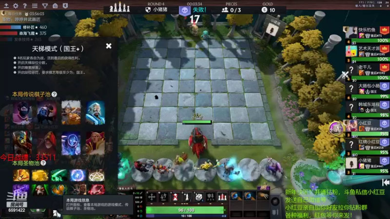 【2022-02-27 20点场】小红豆阿：周末快乐，钻粉活动日！