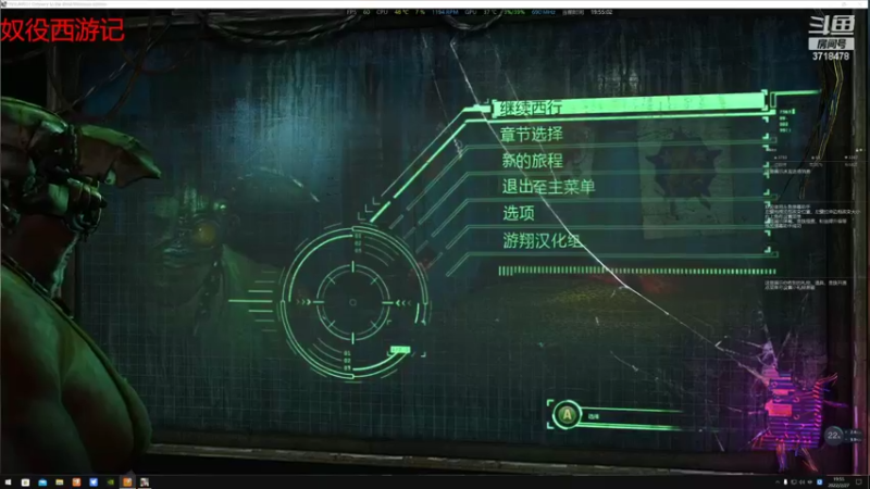 【2022-02-27 19点场】脉石明：佛系主播 只是娱乐