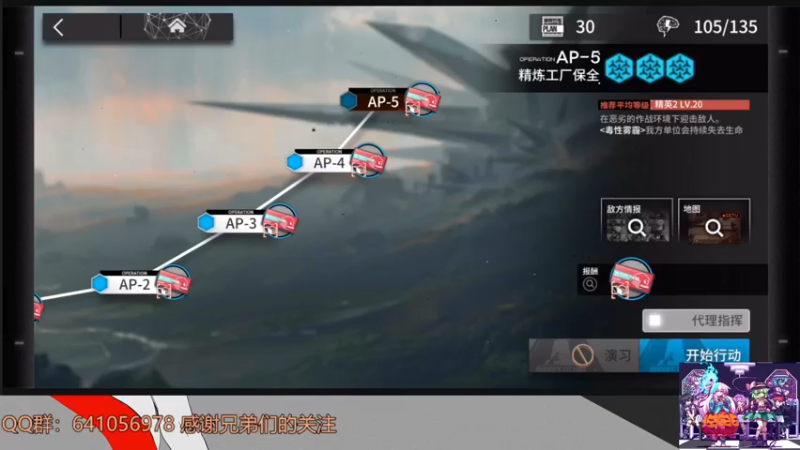 【2022-02-26 12点场】AllenCode：游戏日常+听歌