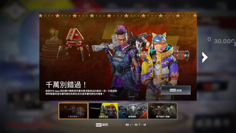【2022-02-27 11点场】小熊来啦：看不到弹幕ʕ •ɷ•ʔฅ