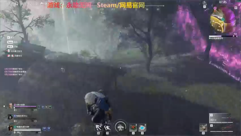 【2022-02-27 03点场】半棵大树：我在人间凑数的日子……
