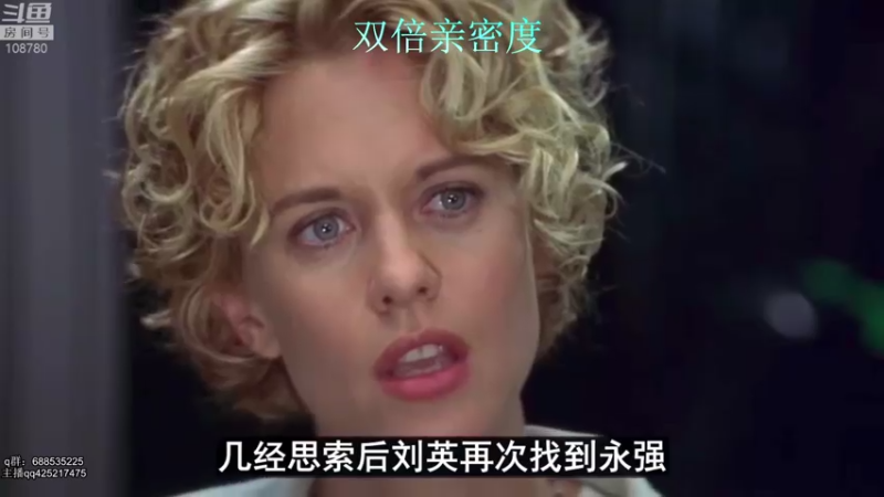 【2022-02-27 06点场】兮饭锐雯：无限火力滴神~~