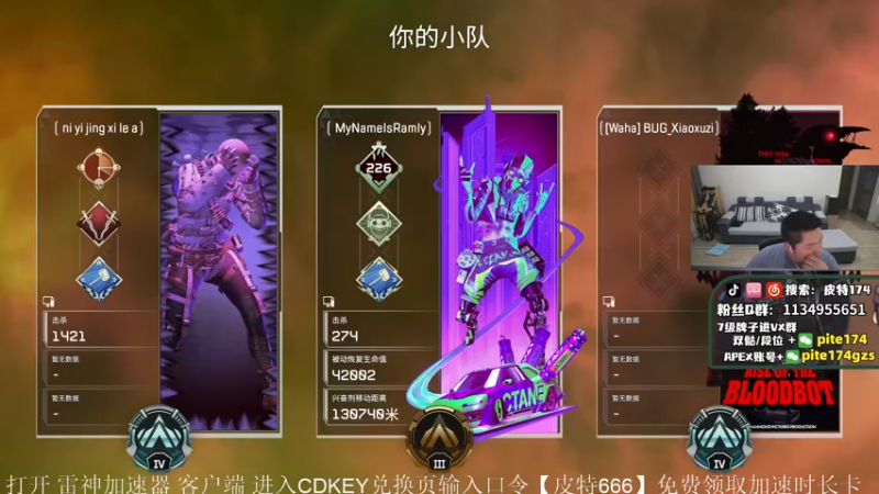 【2022-02-26 22点场】皮特174：单排黄金到大师